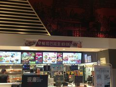 门面-肯德基(安定门店)