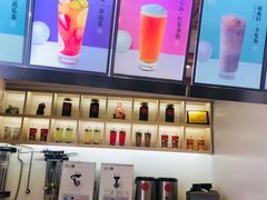 -鸡鸣赐茶(鸡鸣寺路店)