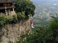 -窦圌山风景区