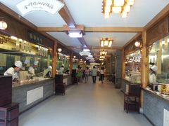 -秦淮小吃城(夫子庙店)