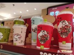 -奈雪的茶(中海环宇荟店)