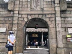 -南岳衡山风景名胜区