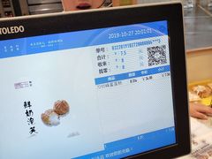 -詹记桃酥(马鞍山万达店)