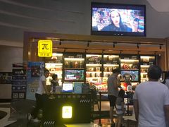 -万达影城(大明宫万达广场IMAX店)