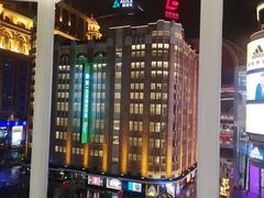 -上海世茂广场(南京东路店)