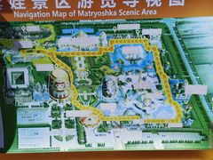-满洲里口岸套娃景区