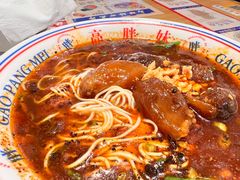 -高胖妹面庄(黄河道店)
