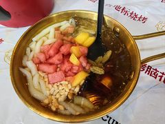 -九村烤脑花(大石坝总店)