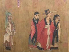 -台北故宫博物院