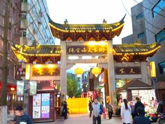 门面-绳金塔美食街(前进路店)