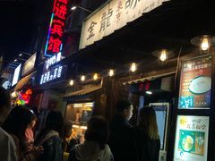 -金龙咖喱
