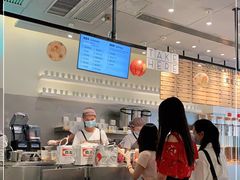 -喜茶(东莞汇一城店)