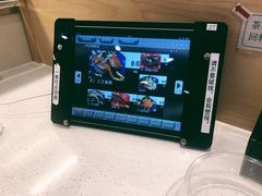 -京樽回転寿司(奥林匹克店)
