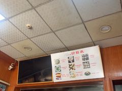-乌家弄传统美食(新华路店)