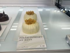 -潮一不贰·西式简餐·法式甜品(外滩店)