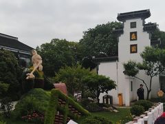 -无锡蠡湖国家湿地公园-蠡园