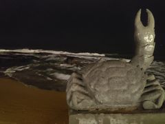 -日照灯塔风景区