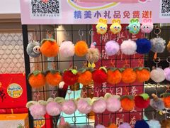 -丝宴·凤城印象·西北特色菜(彩虹湾店)