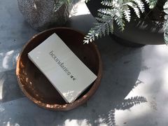 -boundaries籬苑(瑞光创意工厂-贰号院店)