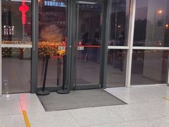 -招商银行(北京常营支行)