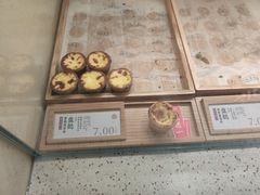 -泸溪河桃酥(西直门凯德店)