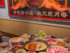 -赵美丽重庆火锅(西安直营总店)