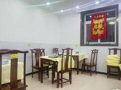 -奥华餐厅·老张记(台基厂店)