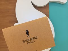 -海马体照相馆(佛山岭南站店)