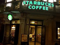 门面-星巴克(宁波老外滩店)