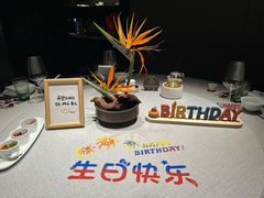 -逸道(益丰·外滩源店)