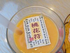 -香港威特瑞茶餐厅(小白楼音乐厅店)