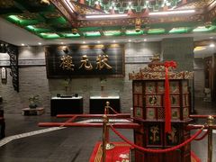 -宁波状元楼酒店(和义路店)