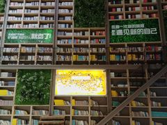 -当当书店(国泰广场店)