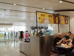 -麦当劳(北京大兴机场二层国内到达(安检外)店)