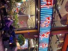 -开心果牛扒城(雍华庭店)