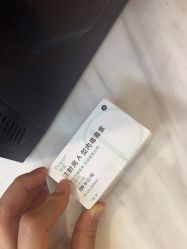 -贵阳美莱医疗美容整形医院