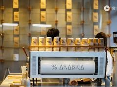 -% Arabica阿拉比卡咖啡(深圳湾万象城店)