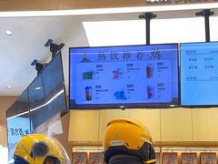 -百分茶(盐城宝龙店)