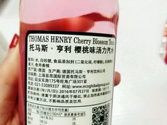 -Olé精品超市(海上世界店)