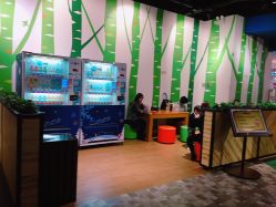 -幻贝家儿童乐园(苏州中心店)