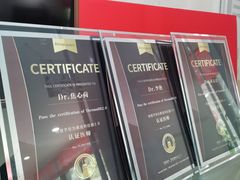 -郑州大学第二附属医院(经八路院区)