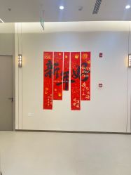 -小忠丽格医美
