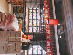 -老地方农家菜(昌黎一店)