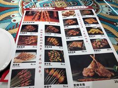 -楼兰古丽·新疆拌面·清真(华阳城店)