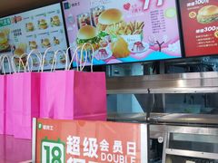 -德克士(益庄北国店)