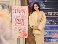 -燕莎友谊商城(亮马桥店)