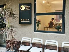-Bamboo Today Cafe(国创园店)
