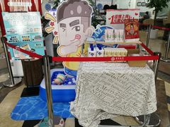 -中国银行(上海市浦东分行营业部)