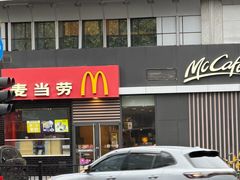 -麦当劳(杭州庆春路店)