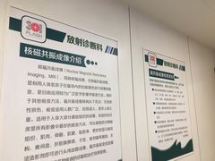 -中国人民解放军总医院(301医院)